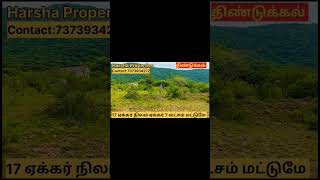 farmland1ஏக்கர்7லட்சம்மட்டுமேbudgetlandlowbudgetpropertylandforsalelandforsalecoimbatore [upl. by Cinemod]