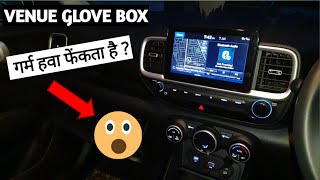 Hyundai Venue Cooled Glove Box Problem Solved 🤔  गर्म हवा फेंकता है  Venue features SX O [upl. by Divine]