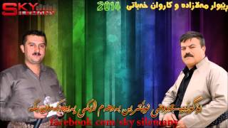 Karwan Xabaty amp Rebwar Malazada 2014 Track 2 [upl. by Eiliah]