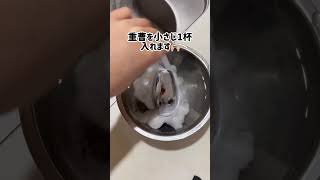 【衝撃】ズボラでもできる水栓掃除！水栓ズボラ掃除 蛇口掃除術 掃除 [upl. by Aicnarf]