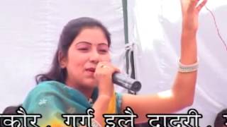 All Time Hit Ragni Video  HD बॉर्डर ऊपर जाना गोरी  Border Upar Jana Gori [upl. by Nnailuj590]