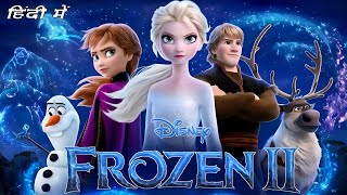 Frozen 3  2024  Full Movie Fact  Kristen BellIdina Menzel Josh Gad  Review And Fact [upl. by Demaggio]