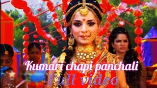 Kumari chapi panchali song full video [upl. by Halsted87]