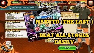 HIDDEN LEAF S RANK PART 2 WITH NARUTO THE LAST  NARUTO X BORUTO NINJA VOLTAGE [upl. by Aek]