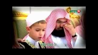 Sheikh Sudais Crying of a Child Beautiful Reciting Quran [upl. by Alice]