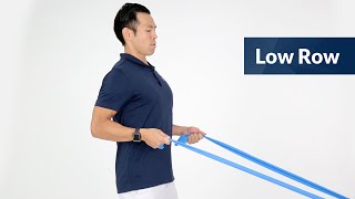 Resistance Band Exercise Low Row [upl. by Odeen]