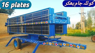 Solar trolley  16 plates  book solar trolley  kotla jam bhakkar [upl. by Temme]