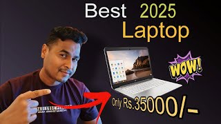 ବହୁତ ଭଲ ଲାପଟପ୍ 2025  Price only 35K 40K Best laptop 2025 under 35 40K  aloxtech youtube [upl. by Gorlin990]