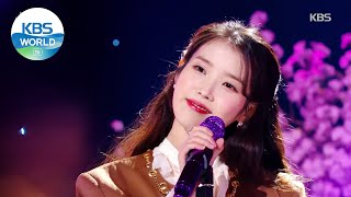 IU아이유  Lilac라일락Acoustic Ver Sketchbook  KBS WORLD TV 210402 [upl. by Ailuj807]