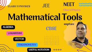 Mathematical Tools Class 11 Physics  CBSE  NEET  JEE  Amresh Harsh Academy [upl. by Neerihs]