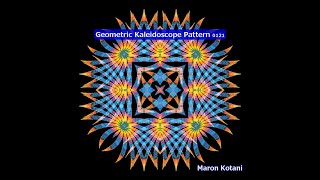 Geometric Kaleidoscope Pattern 0121 [upl. by Meehaf]