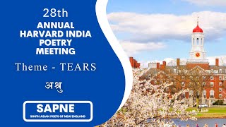 28th Annual India Poetry 2024  Harvard University  SAPNE  India Discovery Center [upl. by Suneya]