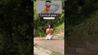 fix your Cervical painyoga motivation yogaculture yogaposes yogaasanas yogicculture yogalife [upl. by Mahala]