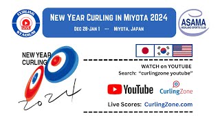 Delaney Strouse vs Mayu Minami  Draw 2  New Year Curling in Miyota 2024 [upl. by Aciraj716]