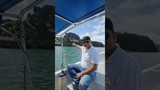 Langkawi mangrove forest Malaysia kilim geo forest park by private motor boat [upl. by Clippard630]