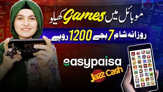 Easypaisa JazzCash New Earning Gaming App 2024Live Withdraw🔥New Earning App today in Pakistan 2024 [upl. by Travis]