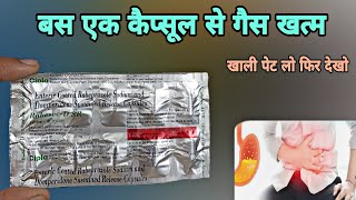 Rabesec Dsr Capsule  rabesec d sr tablet uses  गैस सीने में जलन  Prince Azeemuddin [upl. by Mccarty169]