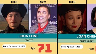 The Last Emperor 1987 Cast Then and Now 2024  Thanks For Memories [upl. by Mauceri220]