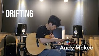 Andy McKee  Drifting cover [upl. by Aisatsan707]