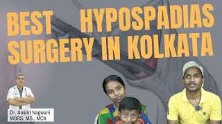 Hypospadias  প্রস্রাব সঠিক জায়গায় না খোলার সমস্যা  Hypospadias Repair in India  Dr Nagwani [upl. by Krasner443]