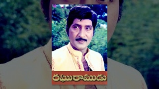 Raghu Ramudu Telugu Full Movie [upl. by Nojram498]