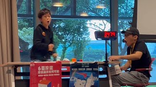 347s Yiheng Wang  WR3  ASR tied with Yusheng Du [upl. by Eselrahc]