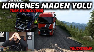 TEŞEKKÜRLER TÜRK ŞOFÖR Sinir Krizi Geçirdim  KİRKENES MADEN YOLU  ETS 2 MP [upl. by Loretta181]