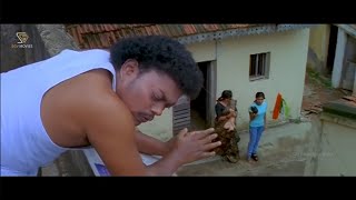 Sadhu KoKila Seeing Girl From Top  Comedy Scene  Ganesha Banda En En Thanda Kannada Movie [upl. by Irahcaz]