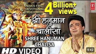 shree Hanuman Chalisa 🙏  श्री हनुमान चालीसा 🙏  Gulshan Kumar  jai shree ram  TSeries [upl. by Moor]