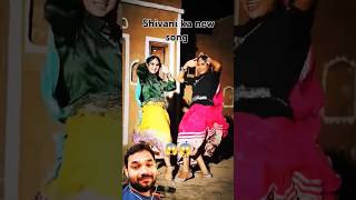 Bahu Chatak  Shivani Kumari  New Song  Haryanvi Dance ShakyaComedyBoy563 haryanvisong [upl. by Hafital]