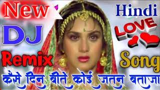 mitwa re o mitwa hd nache nagin gali gali 1990 ka hindi song meenakshi seshadri nitish bhardwaj [upl. by Hymen752]