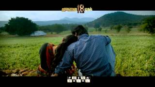 Sathuranka Vettai Promo Spot 3 20 Sec [upl. by Lyford906]