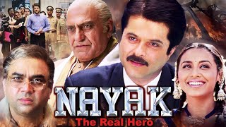 Nayak Full Movie HD In Hindi Dubbed Facts  Anil Kapoor Rani Mukerji Amrish Puri [upl. by Raimund]