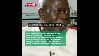 Oshiomhole behind Labour Party amp NLC clash allegedly [upl. by Andi625]