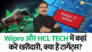 Analyzing HCL Tech and Wipro Results Targets Performance and Market Insights From Anil Singhvi [upl. by Anerb]