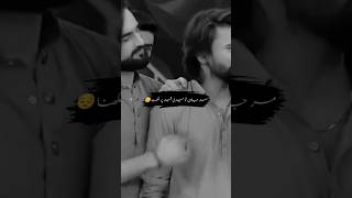 Udas Shayari 💔 deep line 🥀 sad poetry 😥 Akram Rahi  Akram Rahi song [upl. by Whelan]