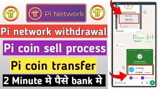 pi network withdrawal  pi coin sell kaise kare  pi coin price  pi coin transfer to wallet [upl. by Notserc]