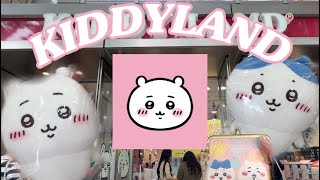 EXPLORING KIDDYLAND FOR 1 HOUR IN TOKYO 2024  CHIIKAWA IS SELLING OUT [upl. by Jeana]