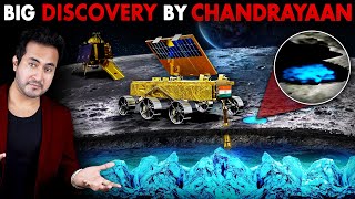 ISROs CHANDRAYAAN 3 Makes Big DISCOVERY on Moon  New Secrets About Moon Revealed [upl. by Vern]