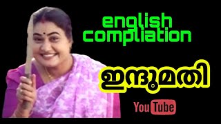 Indumathi  English Compliation  WhatsApp Status  2021 Comedies [upl. by Clover]