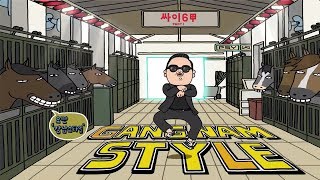 PSY  GANGNAM STYLE강남스타일 MV [upl. by Aiuqat78]