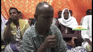 Ramadan à DJIBOUTI avec le RADDE QASAID 2023 [upl. by Chimene]