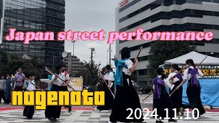 Live streaming of Janet’SVlog JAPAN STREET PERFORMANCE [upl. by Ihteerp]