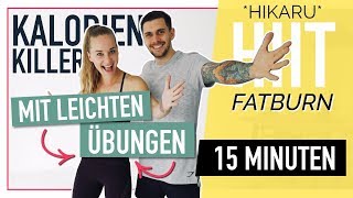 Fettverbrennung ankurbeln 15 Minuten HIIT Workout  leichte Übungen starker Effekt  HIKARU [upl. by Analli]