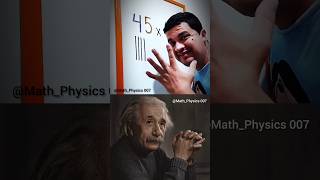 Sigma maths teacher mrbean mathematical mathteacher sigmasir alberteinstein shorts education [upl. by Gunn]