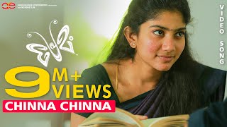 Chinna Chinna  Premam Video Song  Nivin Pauly  Sai Pallavi [upl. by Notlih]