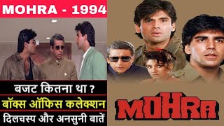 Mohra Box office Collection Budget verdict and unknown Facts akshaykumar AJAY YADAV [upl. by Kenlay]