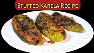 Stuffed Karela Recipe  Bharwa Karela ki Recipe  Bitter Gourd Recipe  AllTymCooking11 [upl. by Eirrehs]