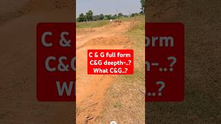 clearance and grubbing in embackment ।CampG full form kya hoti h ।depth of campg kya hoti hai ।road [upl. by Notsirk]