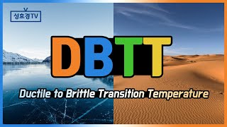 Ductile to Brittle Transition Temperature [upl. by Nadaha579]